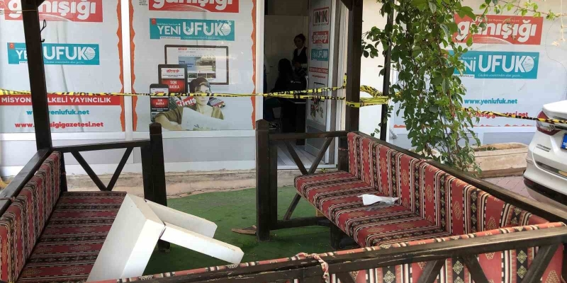 Elazığ gazeteci Koca’ya silahlı saldırı düzenleyen şüpheli yakalandı