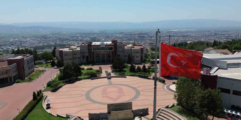 ADÜ öğrencilerine 2 bin 446 kişilik kontenjan desteği