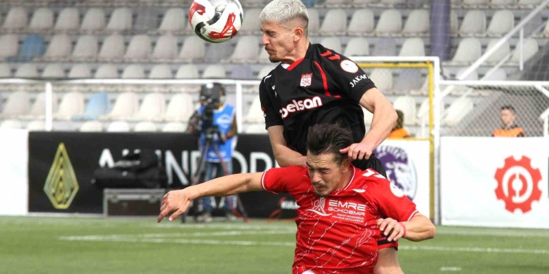 Trendyol 1. Lig: Ankara Keçiörengücü: 0 - Sivasspor: 0