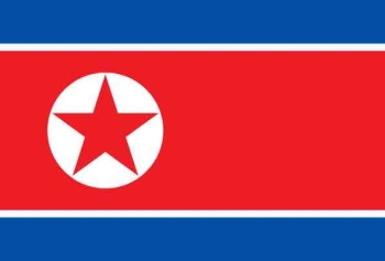 Gökhan Yıldırım Kuzey Kore'ye Girdi!