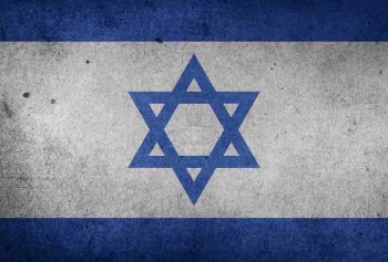 İsrail'den Dikkat Çeken Muhalefet Analizi! Anlaşmazlıklar Yardımcı Oluyor!