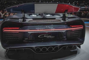 5 Milyon Dolarlık Bugatti Chiron Super Sport Açık Artırmaya Çıkıyor!
