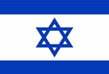 İsrail'de Hükümeti Kurma Görevi Netanyahu'nun!