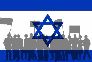 İsrail'de Netenyahu'nun Yargı Planına Sokaklar Doldu Taştı! 80 Bin Kişi Sokağa Çıktı Protesto Etti!