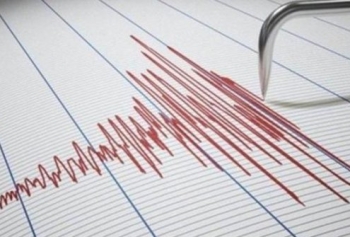 SONDAKİKA! İstabul'da Deprem Panik Yarattı! 