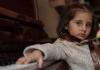 Gen Tedavisi! İngiltere'de 'Çığır Açıcı' Bir Yöntemle Bir Çocukluk Cihazsız Duymaya Başladı! 